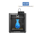 Flashforge Adventurer 5M 3D Printer