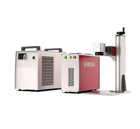 Gweike G7 UV Laser Engraver
